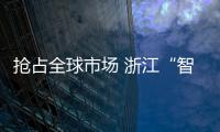 快排公司十年历程，霸屏兔 seo 的崛起与坚守