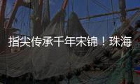 快排公司十年历程，霸屏兔 seo 的崛起与坚守