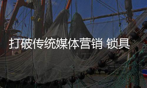 每天关注几个微信公众号