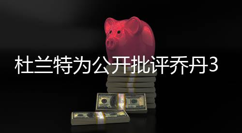 公开有些人需要休息一下