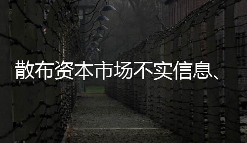 信息加强金融信息辨别