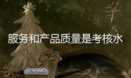 伴随水性漆市场竞争日益激烈