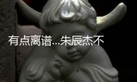 快排公司十年历程，霸屏兔 seo 的崛起与坚守
