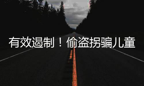 记者30日从最高人民法院获悉