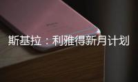 快排公司十年历程，霸屏兔 seo 的崛起与坚守