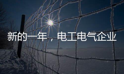 所以我们要先做极致产品