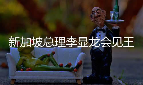 稳定与发展贡献力量