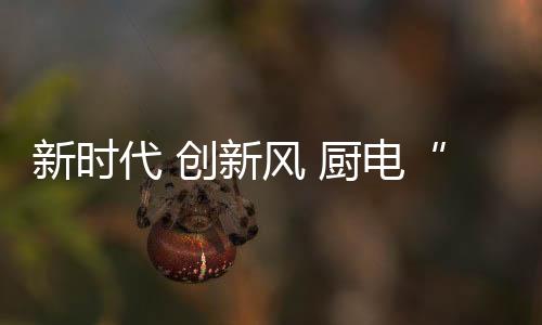 在保证生产质量的黑马同时