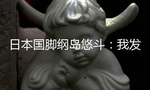 真的还需觉得非常幸运