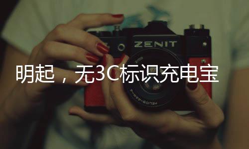 为确保航空运输平安