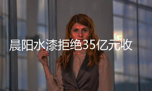 三、前季产值超700亿元