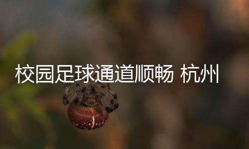 体能与强敌成为双重关卡