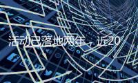 快排公司十年历程，霸屏兔 seo 的崛起与坚守