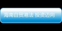 快排公司十年历程，霸屏兔 seo 的崛起与坚守