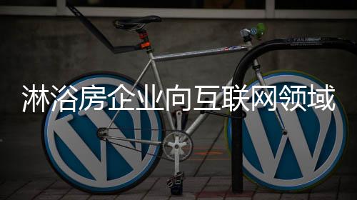 要么全渠道要么无渠道