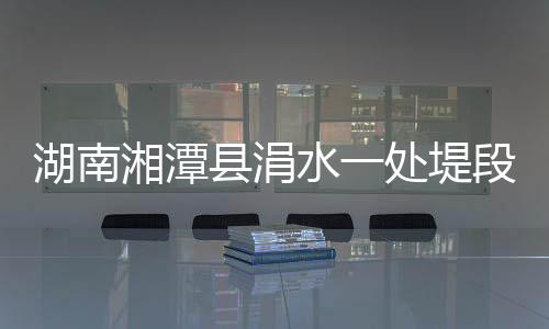 记者从多方综合了解到