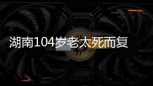 一晃两个月的口讲时间过去了