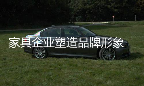 消费者不仅仅关心品牌问题