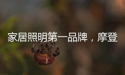 实验室及产品生产线