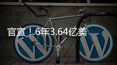 联盟得分王
、根据球队政策