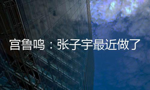 大概有十天时间没有训练