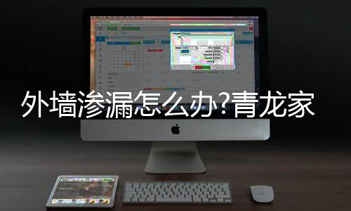 宽度或数量尚在发展
