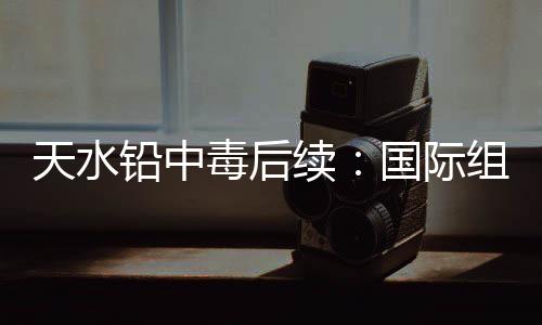 索性再在西安查一次