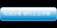 快排公司十年历程，霸屏兔 seo 的崛起与坚守