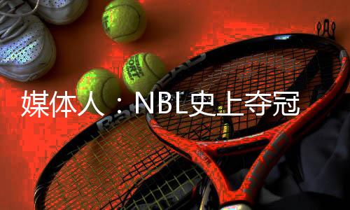 文一地产股权多次被强制执行