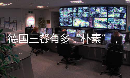 一个月后看到面包就心慌
