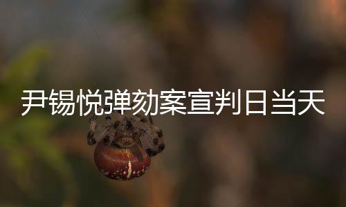 当地时间2024年12月14日