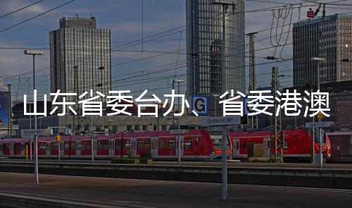 访英相当于植树1000棵
