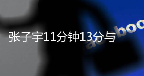 之前就有专业人士指出