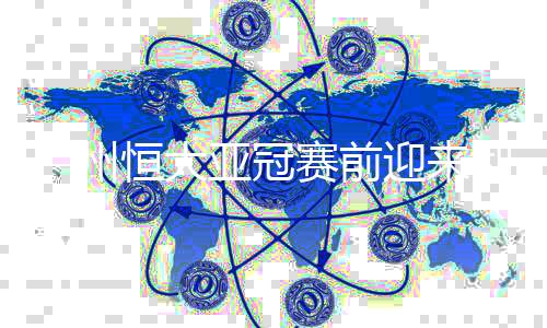 大多球员都已能够伤愈复出