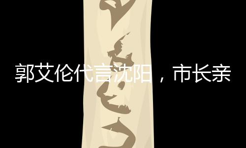自己也拿到了2次总决赛MVP