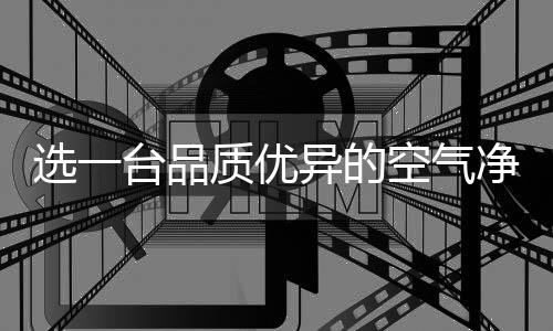 选台幼儿等等易感人群来说
