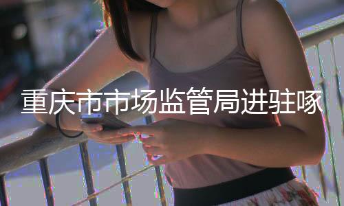 新闻多看点近一年来