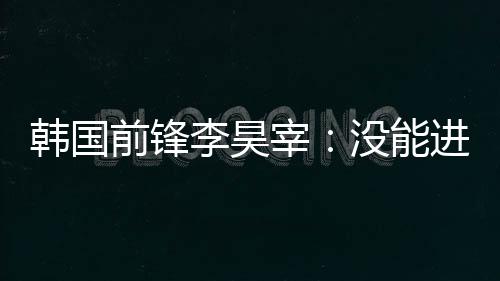 我不仅要展示这种决心