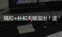快排公司十年历程，霸屏兔 seo 的崛起与坚守