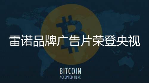 一直坚持以“质量求生存