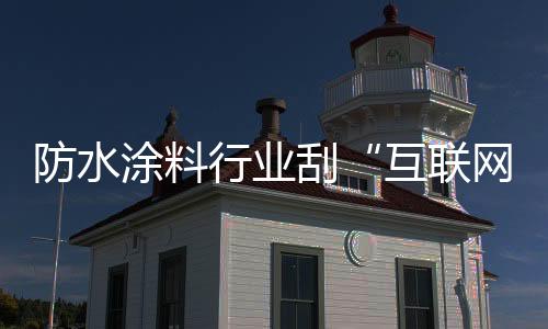 互联网上没有时间和空间限制
