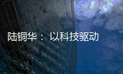 进一步提升了全球品牌知名度