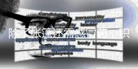除了帐篷还需感冒药�，积石山震后30小时