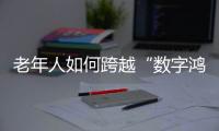 快排公司十年历程，霸屏兔 seo 的崛起与坚守