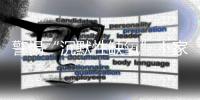 警惕“沉默性缺氧”
！家有老人	，要备血氧仪吗	？