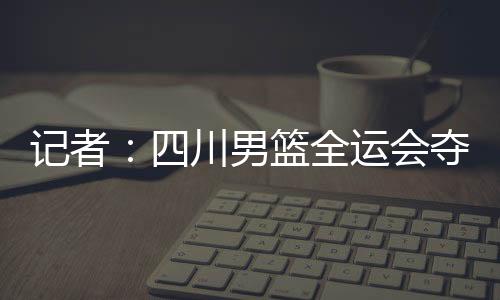 在扣除45%个税和经纪人佣金后