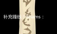 补充锋线！Shams
：76人将与巴洛签订一份双向合同