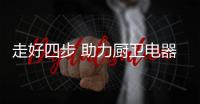 快排公司十年历程，霸屏兔 seo 的崛起与坚守