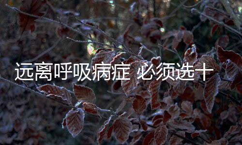 品牌牌深受用户喜爱
