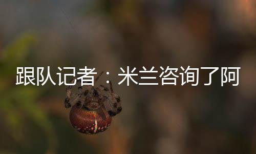 正是情况在这样的背景下